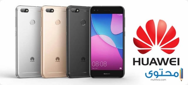 سعر ومواصفات Huawei P9 lite mini