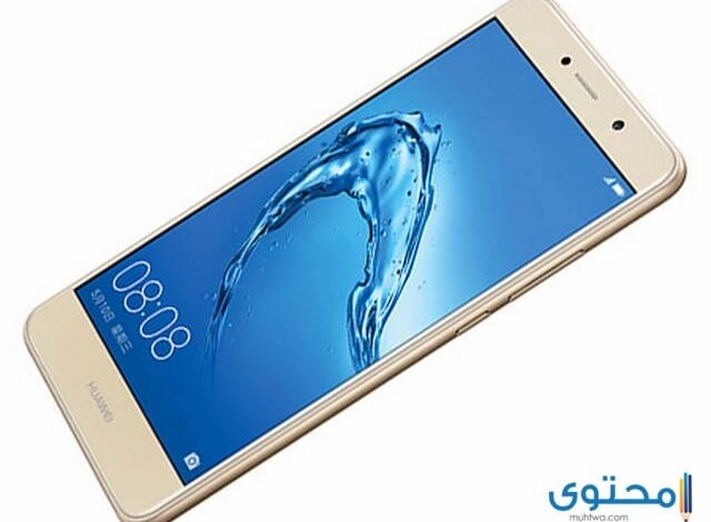 سعر ومواصفات Huawei Y7