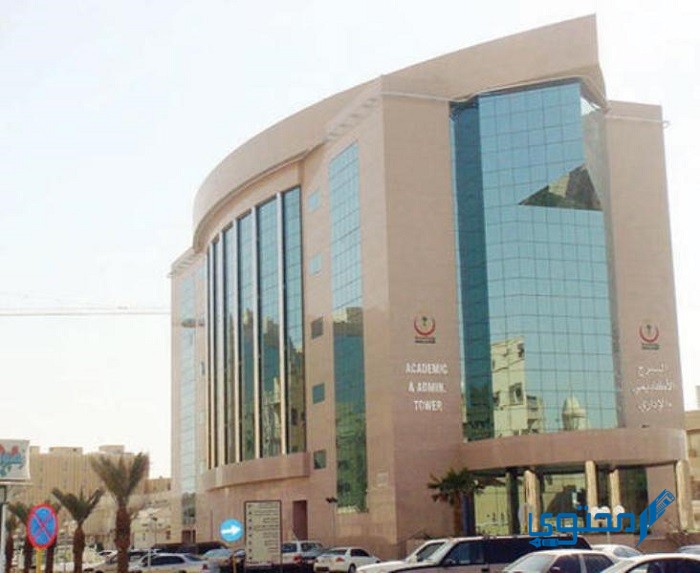 أقرب مستشفى من موقعي حكومي مفتوحة الآن