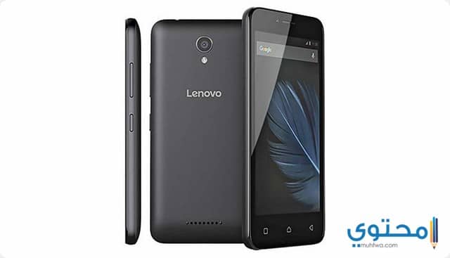 Lenovo A Plus