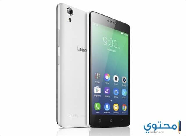 سعر ومواصفات هاتف Lenovo A6010