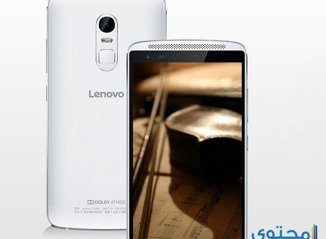 مميزات وعيوب إصدارات لينوفو فيب (Lenovo Vibe)