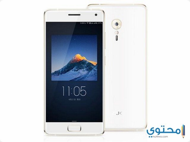 Lenovo ZUK Z2 Pro