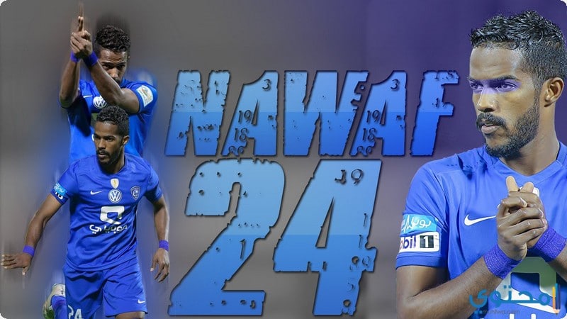 Nawaf Al Abed24