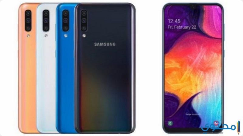 Samsung Galaxy A7
