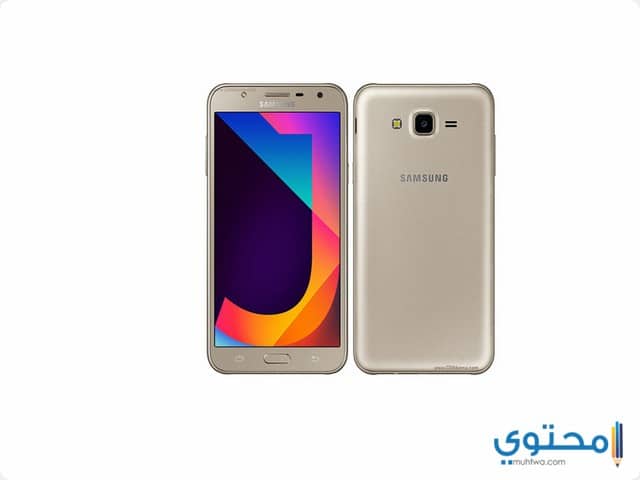 samsung j7 core olx