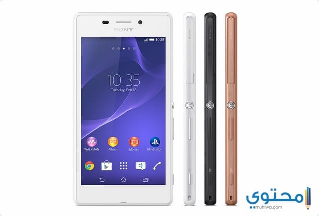 سعر ومواصفات Sony Xperia M2 Aqua