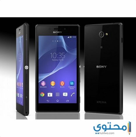 مواصفات ومميزات وعيوب Sony Xperia M2 dual