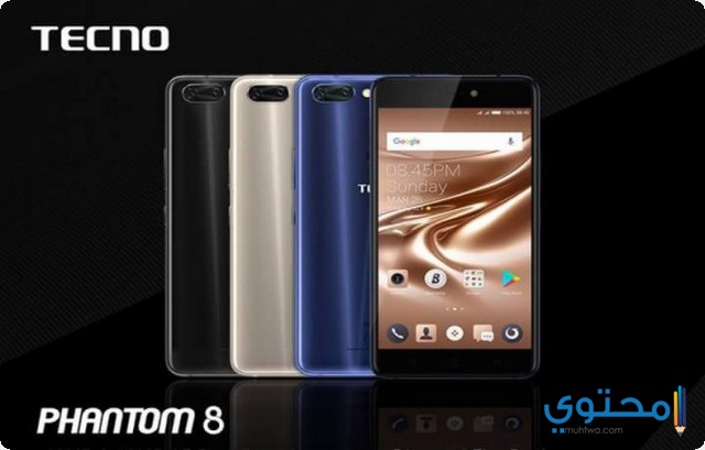 سعر ومواصفات Tecno Phantom 8