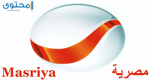 تردد قناة روتانا مصرية 2025 Rotana Masriya على النايل سات