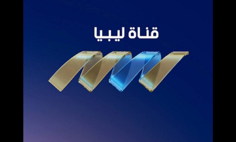 تردد قناة NTV الليبية 2025 على النايل سات