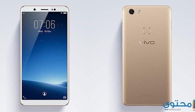 مواصفات وسعر هاتف vivo Y81