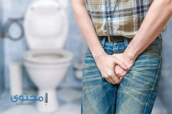أسباب حرقان البول
