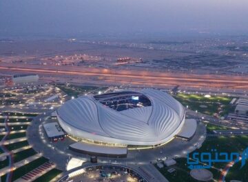 أسماء ملاعب قطر وصورهم