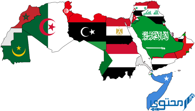 أصغر 10 عواصم في العالم العربي