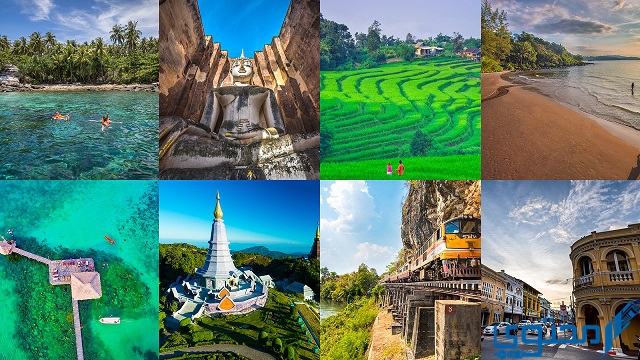 أفضل 10 وجهات سياحية في تايلاند