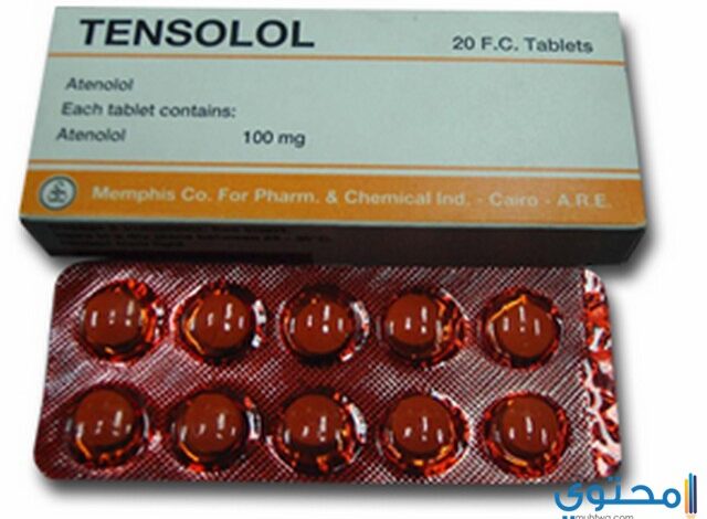 أقراص تينسولول Tensolol لعلاج الذبحة الصدرية