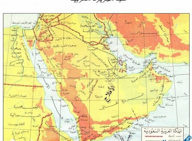 ما هو أكثر عدد قبيلة في مصر