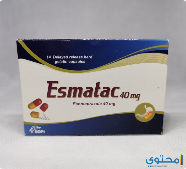 إسماتاك