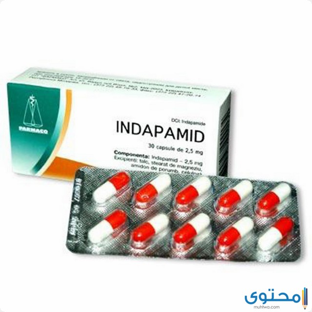 إنداباميد