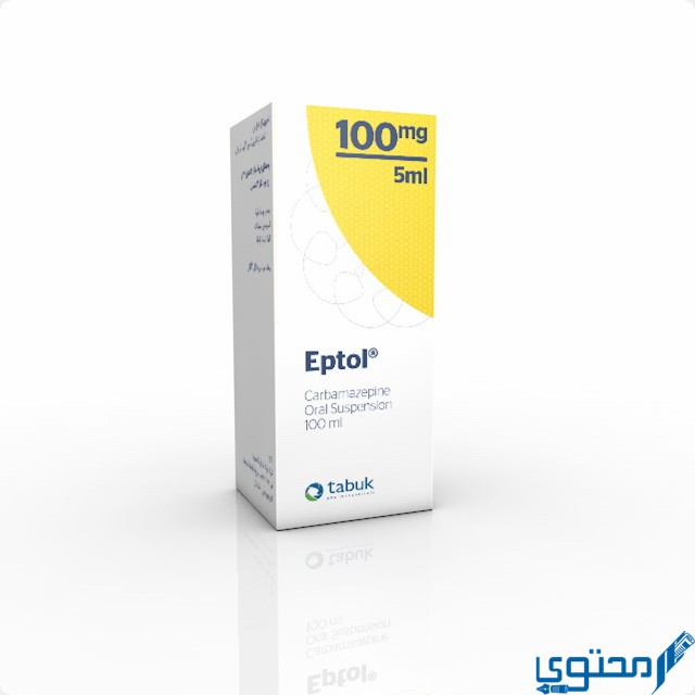 إبتول
