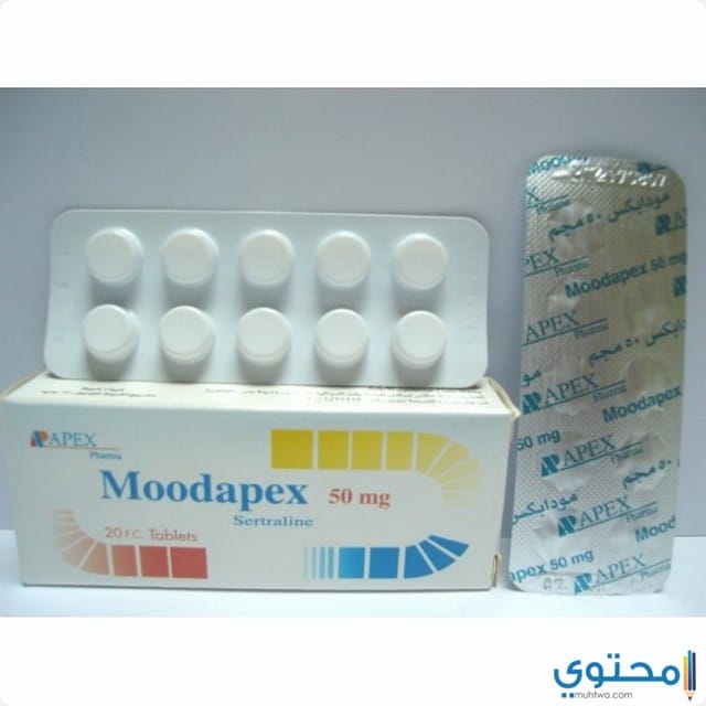 مودابكس