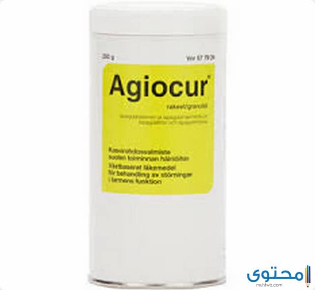 اجيوكيور