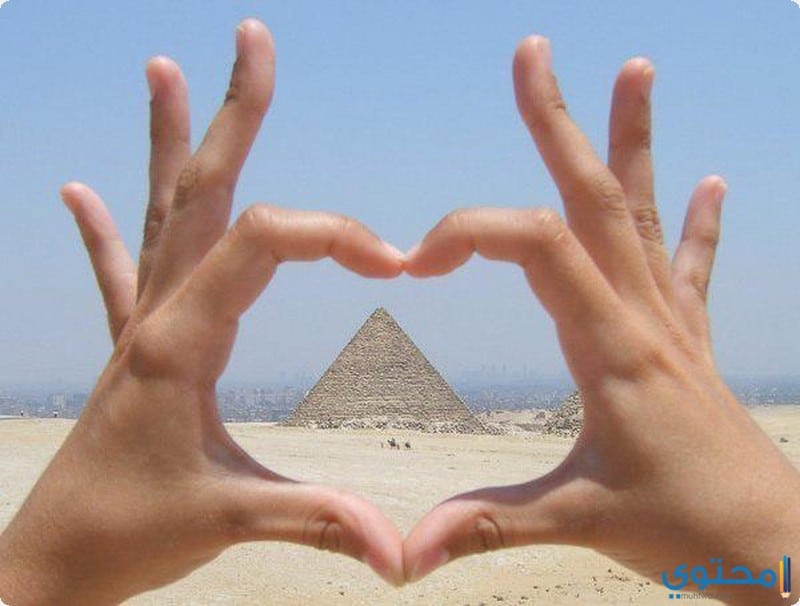 أدعية عن مصر