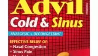 ادفيل كولد (Advil cold) دواعي الاستخدام والاثار الجانبية