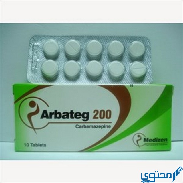 ارباتج
