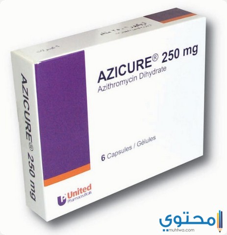 ازيكيور