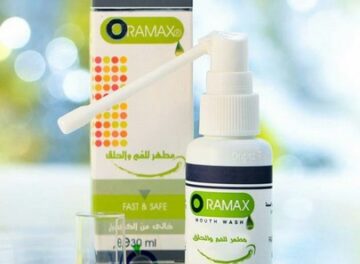 اسبراي اوراماكس Oramax لعلاج التهاب الفم والحلق