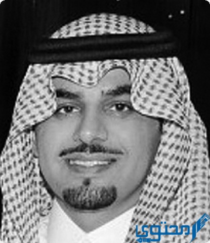الأمير فهد بن سعد بن عبد الله بن تركي