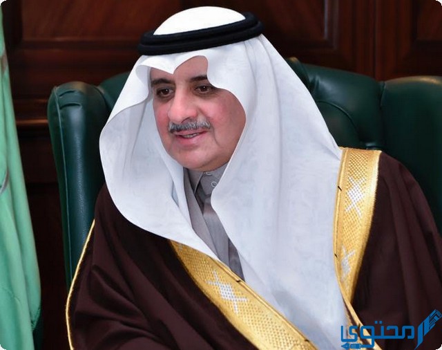 الأمير فهد بن سلطان