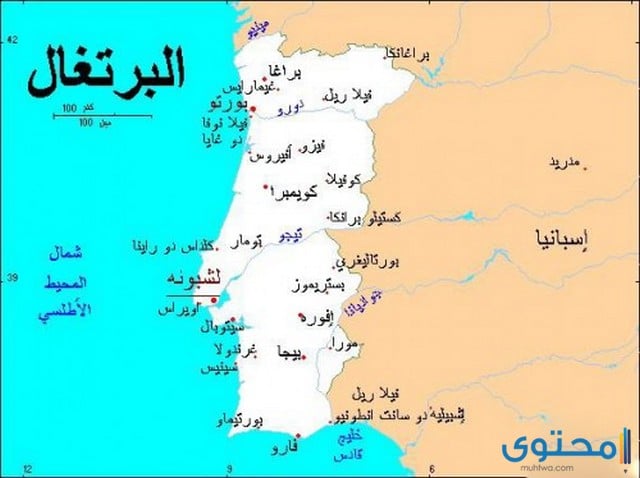 التقسيمات الإدارية في البرتغال