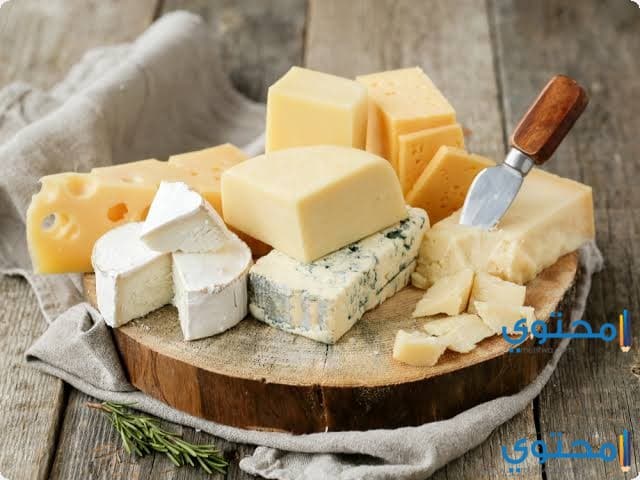 السعرات الحرارية في الجبن
