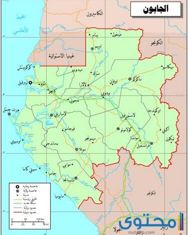 عدد وأسماء مقاطعات جمهورية الغابون