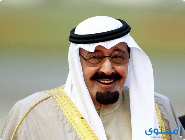 سيرة الملك سعود
