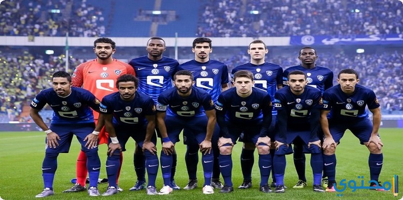 صور نادي الهلال السعودي 1446 وخلفات جماهير الهلال الزعيـم