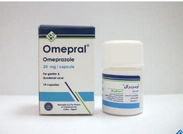 اوميرال (Omeral) دواعي الاستخدام والجرعة