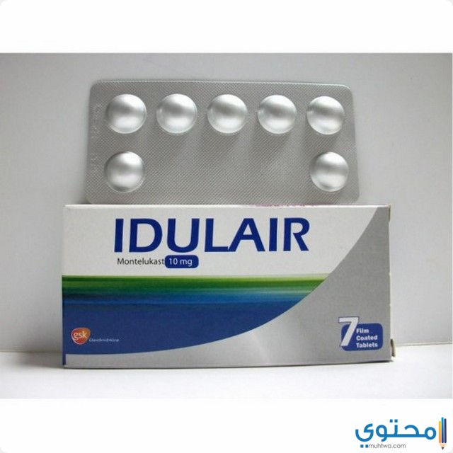 ايديولير