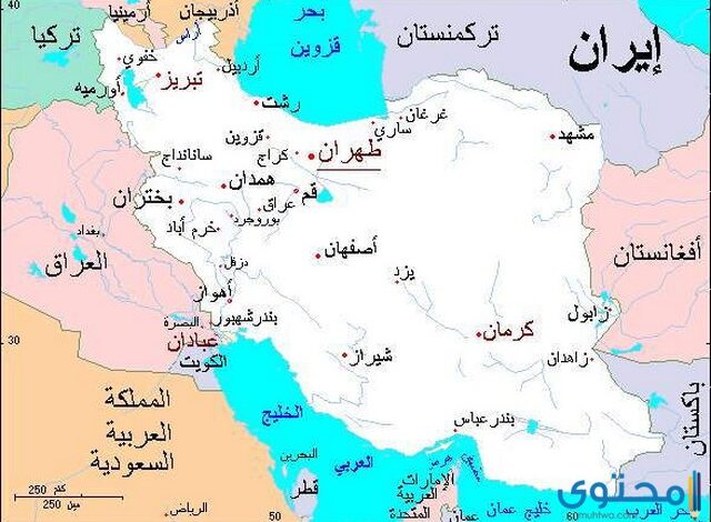 عدد وأسماء محافظات الجمهورية الإسلامية الإيرانية