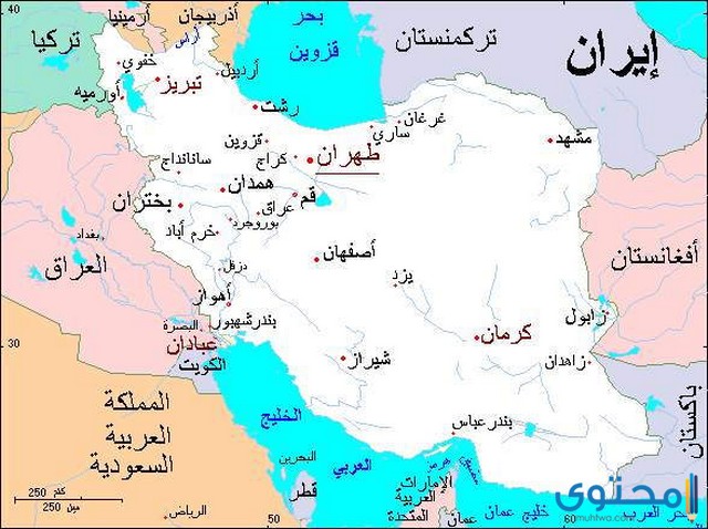 محافظات الجمهورية الإسلامية الإيرانية