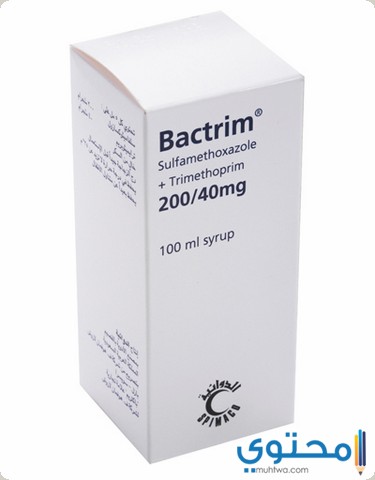 الآثار الجانبية لدواء باكتريم