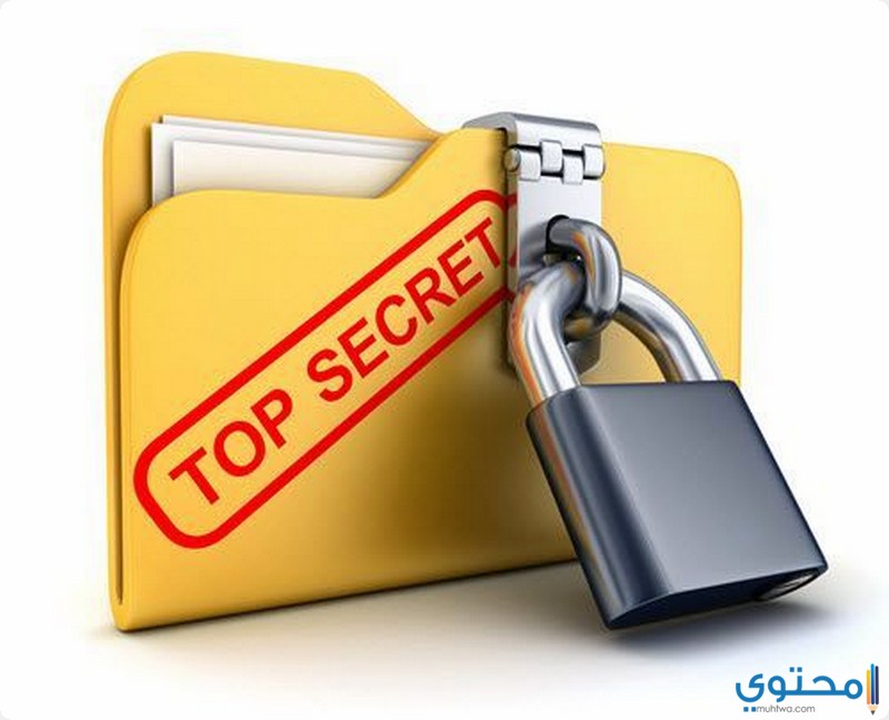 برامج قفل الملفات بكلمة مرور