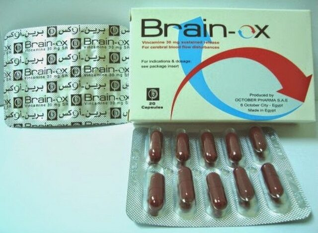 برين اوكس (Brain ox) دواعي الاستعمال والاثار الجانبية