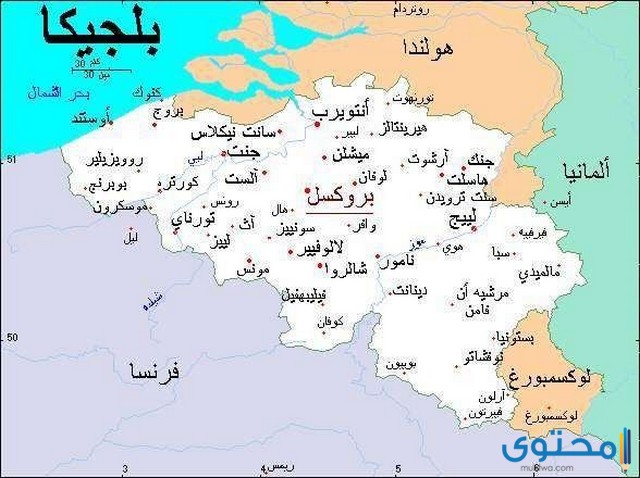 مقاطعات بلجيكا