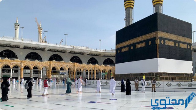 رابط بوابة علم تصريح دخول مكة makkah permit