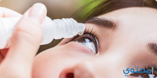 تحذيرات عند استخدام قطرة عين بوكسينات