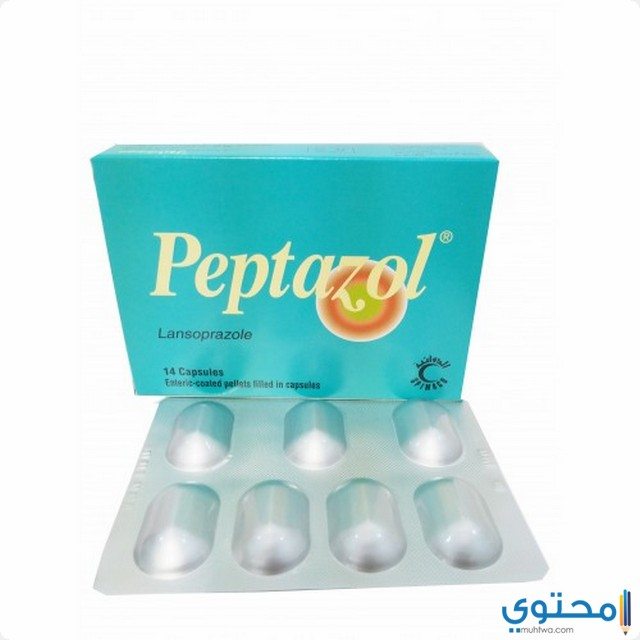 بيبتازول